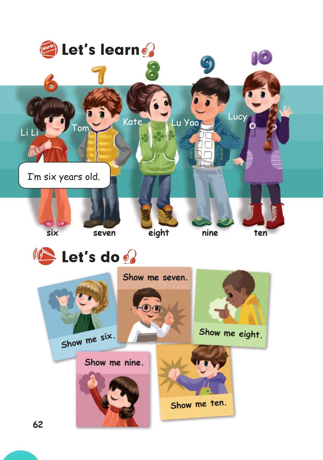 人教版pep三年级起点英语,三年级人教英语上册三单元测试卷