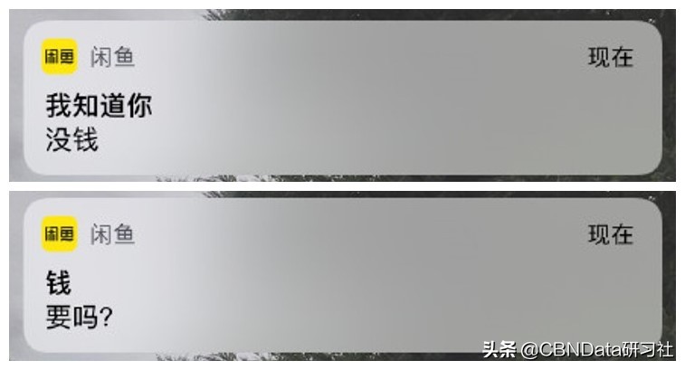 听别人说话就能赚钱的软件叫什么,听人唱歌赚钱