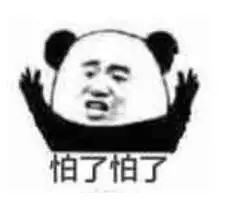 颜如晶肖骁一起参加了什么节目,奇葩说肖骁哪一集说喜欢颜如晶