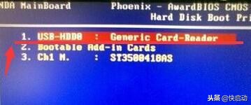 BIOS里面找不到U盘启动项怎么办,bios找不到启动项怎么办