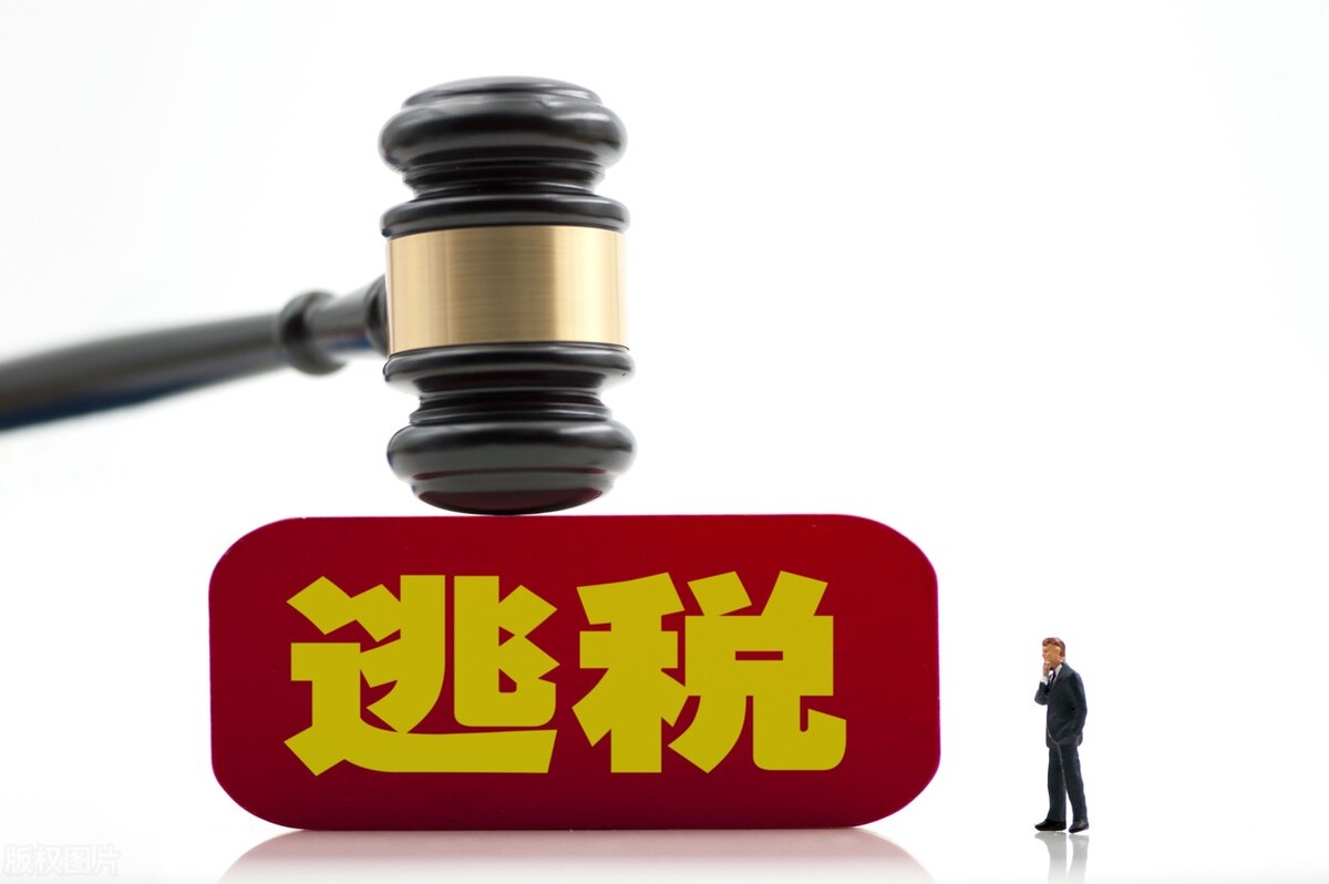 个人独资公司怎么合法降税,个人独资企业如何减税