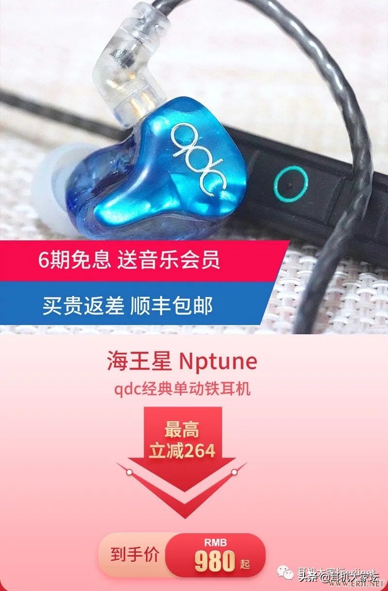 618车险促销方案,智能马桶618促销