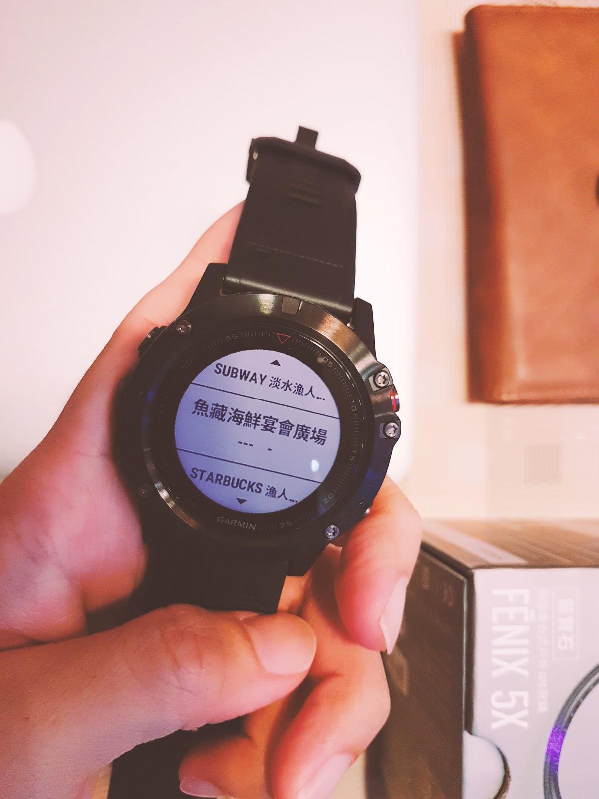 佳明garminfenix5智能手表功能,佳明手表fenix5使用技巧