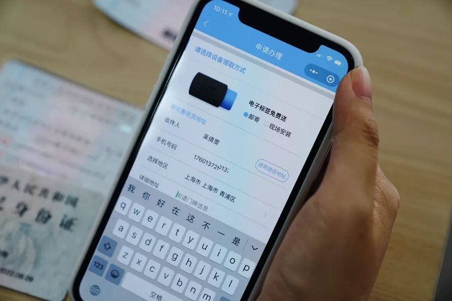 办etc送红包,办etc送100路费