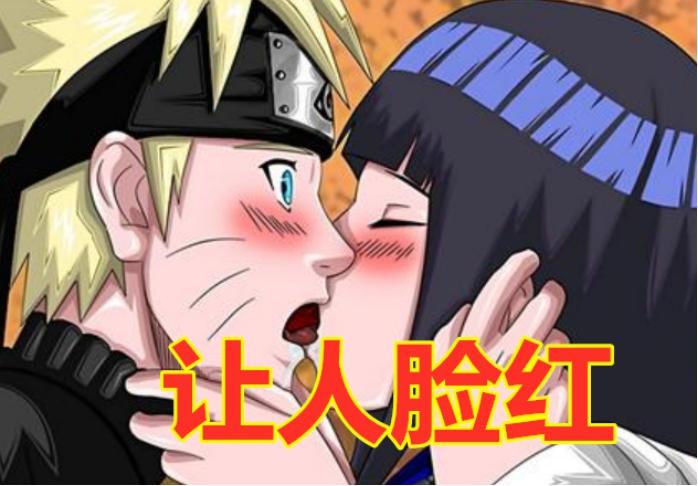 鸣人和雏田一起放忍术,鸣人用过几次仙人模式