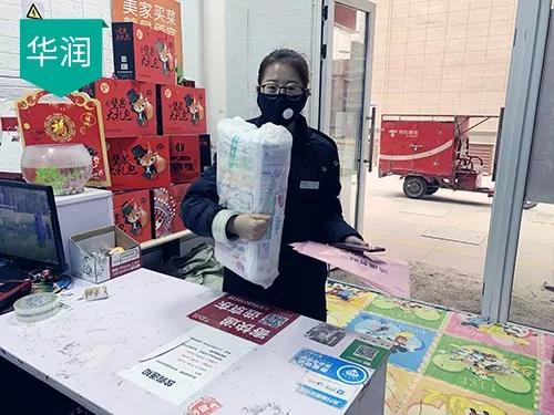 疫情期间哪些房子会暴跌,疫情期间买房最好的户型