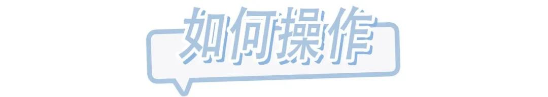 如何发朋友圈高级感吸引女生,有魅力的女生应该这样发朋友圈