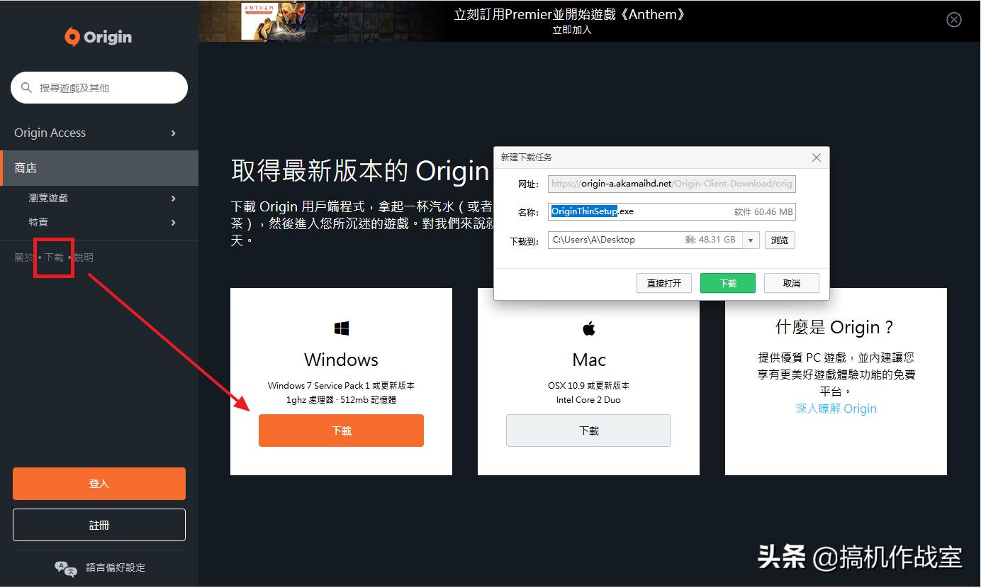 apex英雄怎么让游戏更流畅,apex英雄新手端游教学设置