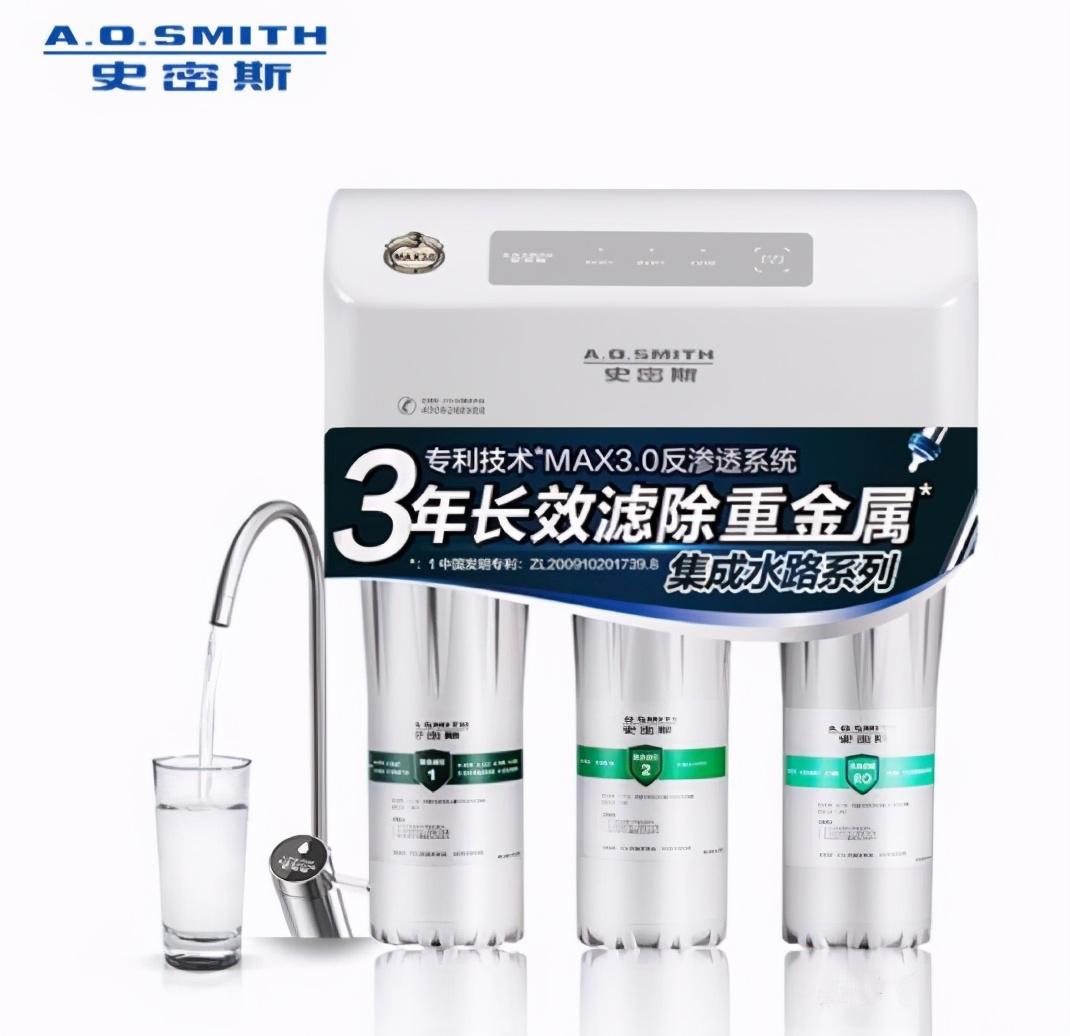 为什么反渗透净水器这么便宜,小米净水器1000g对比史密斯净水器