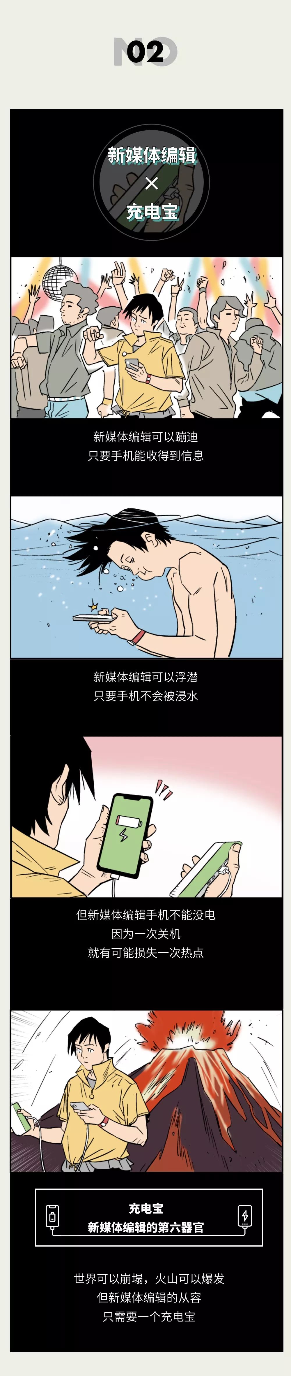 有哪些好的联名款,有什么好看的联名款式