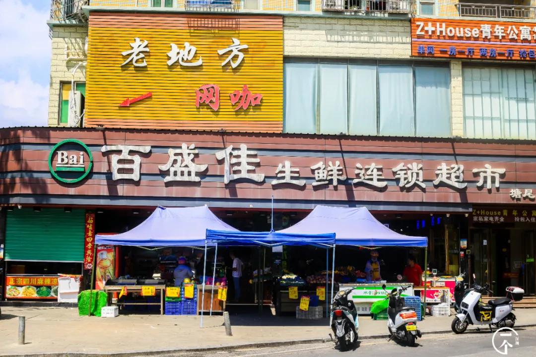 深圳“厂妹”村：租客月入4000，房租500