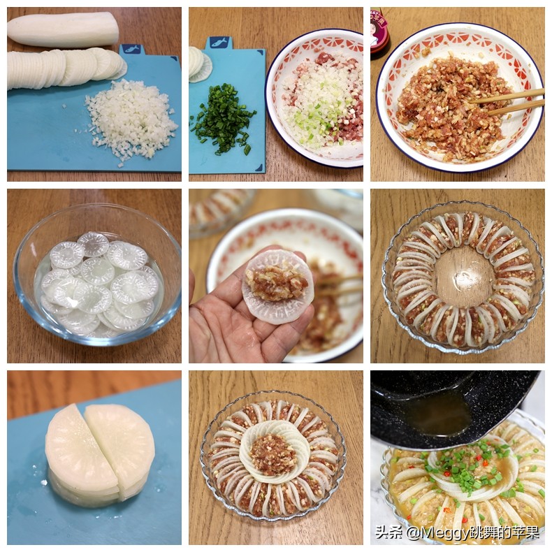 简单又健康的15道懒人蒸菜做法,夏季最下饭30道家常蒸菜