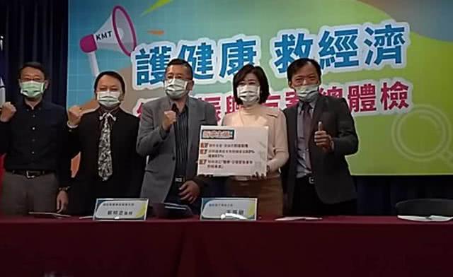 没有N95、药品涨价、经营困难，台湾基层医护陷入泥潭