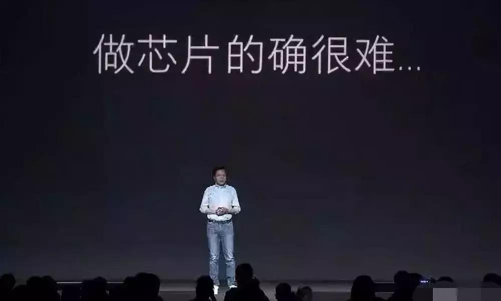 芯片设计ipo,芯片制造巨头老板