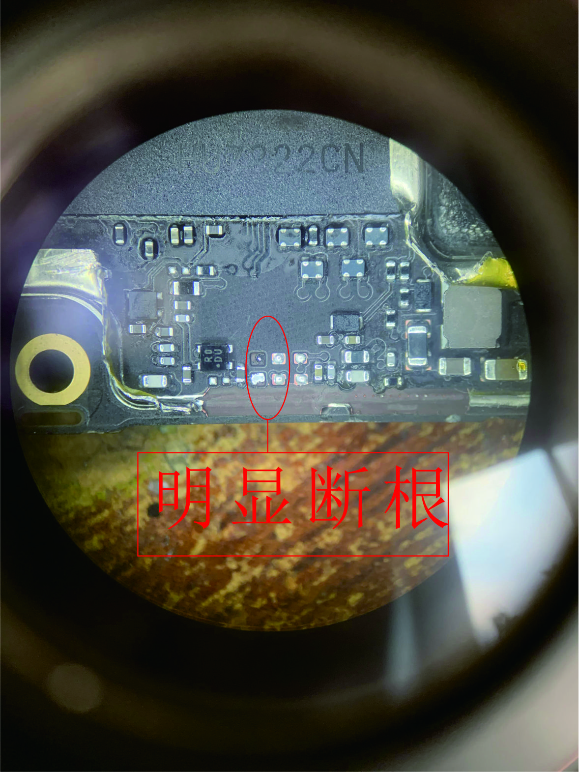 OPPOA77二修机不触摸,故障有点隐蔽,差点把掌柜拐“沟里”喽