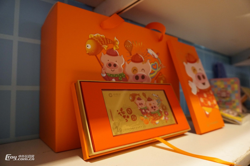 香港国际授权展,香港国际ip授权展