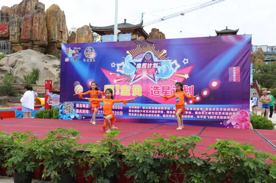 嗨宝贝舞蹈培训,嗨宝贝开场舞