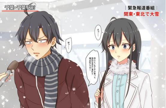 柚子社又屠榜!19年最受欢迎美少女游戏是它!之前曾被投诉整改了