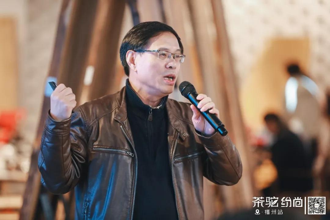 国潮年礼榕城绽放光彩——茶驼纷尚·福州站活动图记