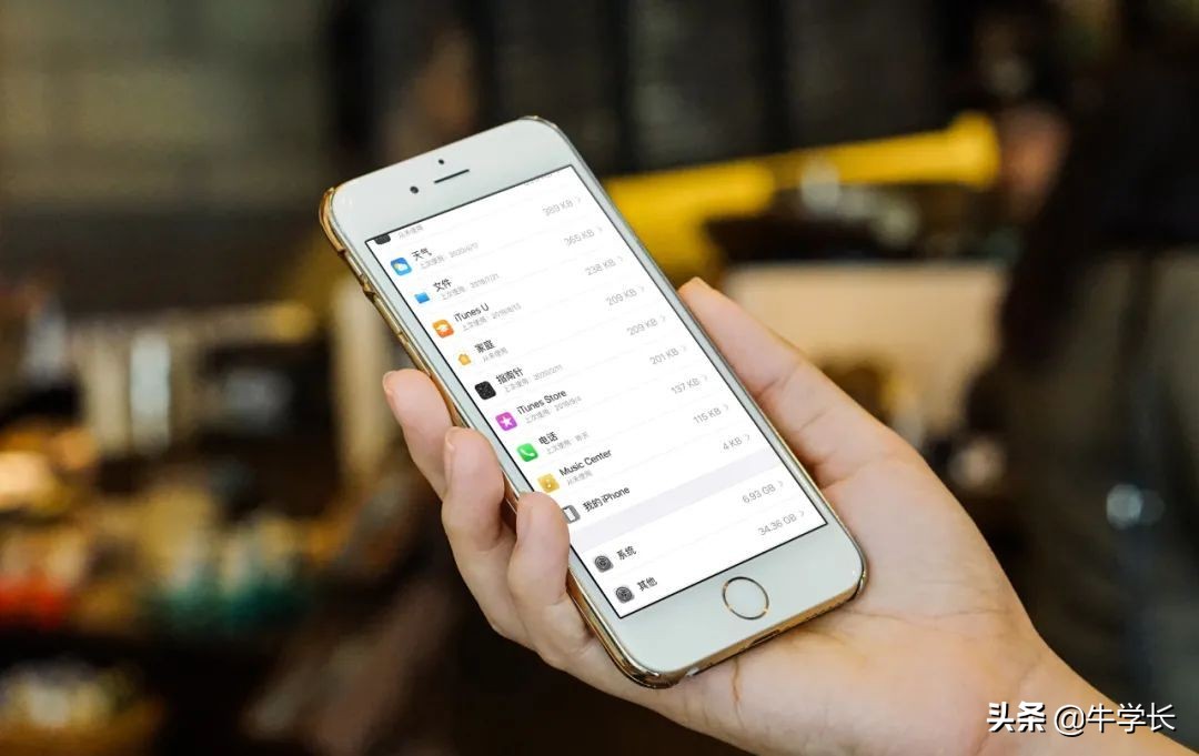 iphone其他内存占用太多怎么办,iphone其他内存可以清理吗