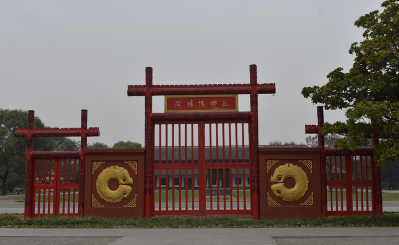 年份五行相生相克图表,历朝历代的五行属性