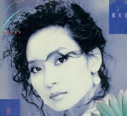 邝美云和周大福的关系,邝美云是如何成为亿万富婆的