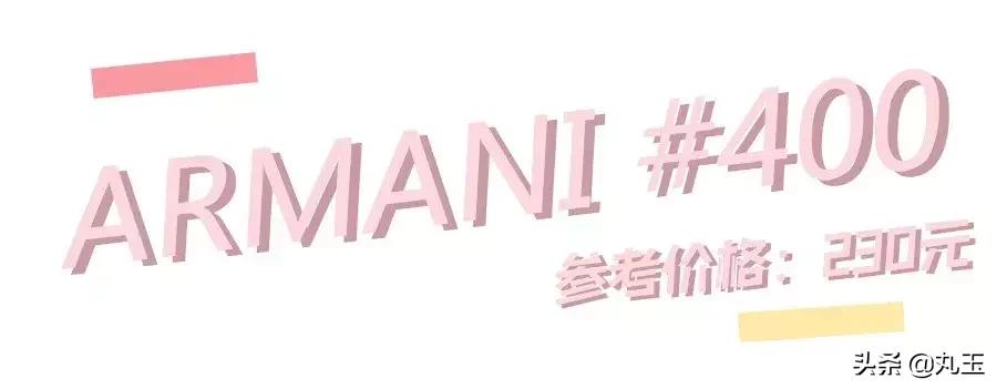 千万别买的8只口红,千万别买的大牌彩妆