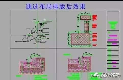 快速学会天正cad一键排版图纸技巧,用cad天正画砌体排版图