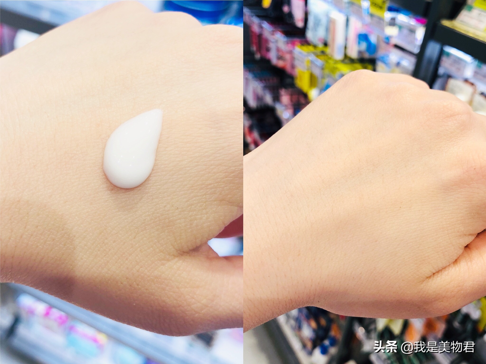 屈臣氏隐藏的好货身体乳,屈臣氏好物推荐全套护肤品