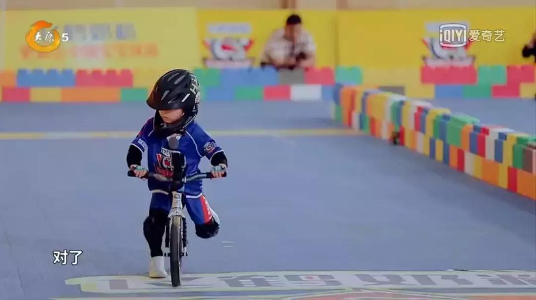 《小骑手!冲啊》|可爱萌娃变身激燃赛车手,成长大戏拉开大幕