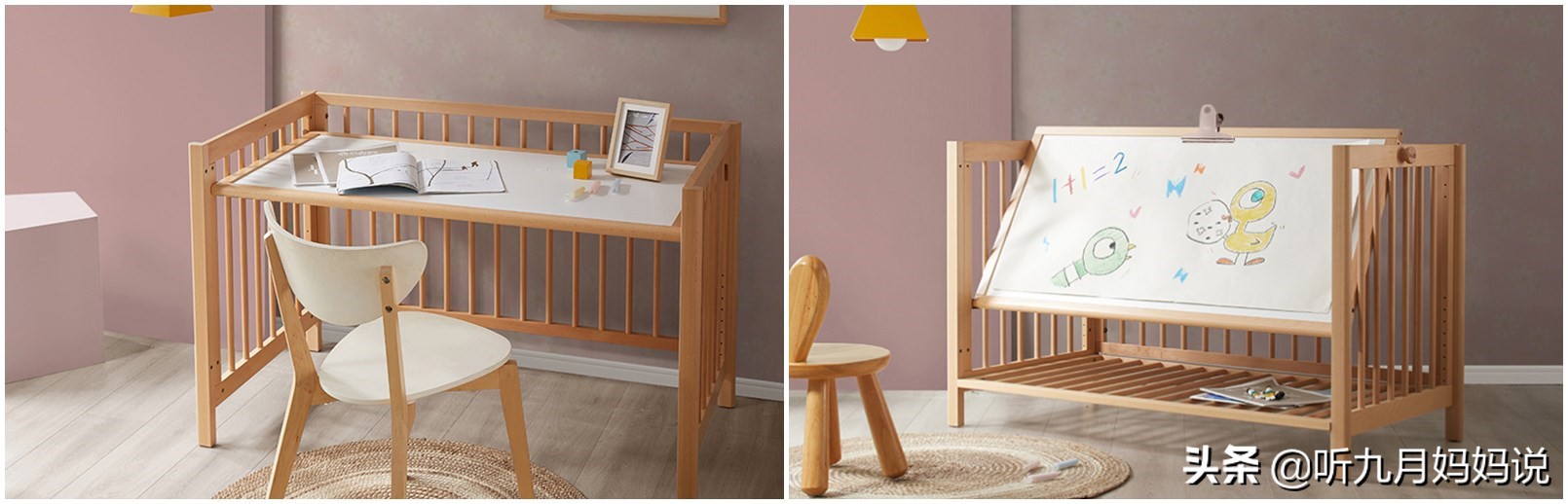 让孩子大人都能安心睡，婴儿床要挑选好~