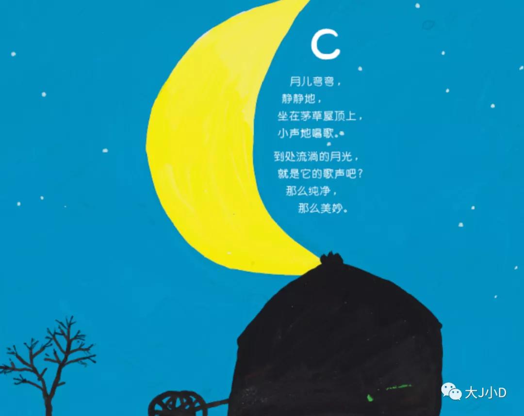 大班经典绘本推荐,国际获奖幼儿经典绘本推荐