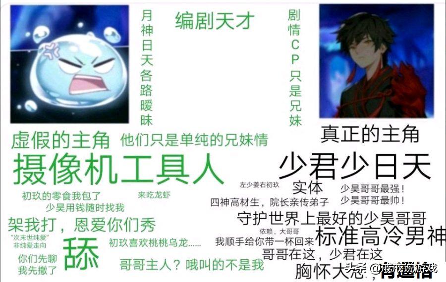 二次元治愈游戏推荐手游,二次元吃鸡游戏手游