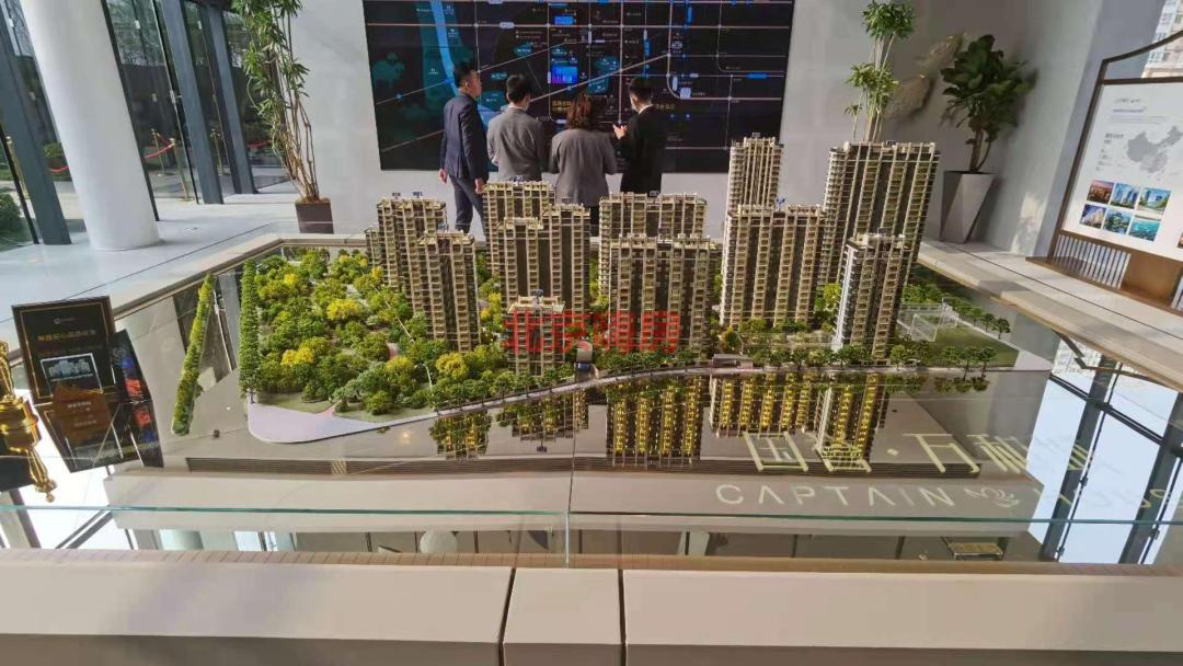 国誉万和城丽泽商务区,北京国誉万和城怎么样