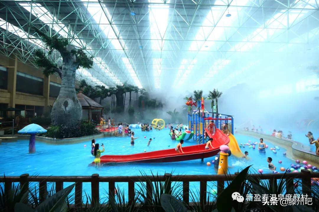 滕州新盈泰温泉中心什么时候开业,滕州新盈泰温泉生态园