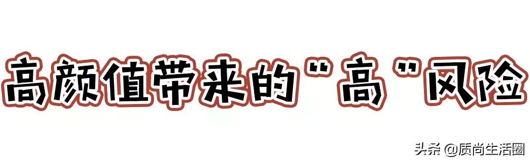 如何避开渣男纠缠的方法,怎样避开渣男渣女