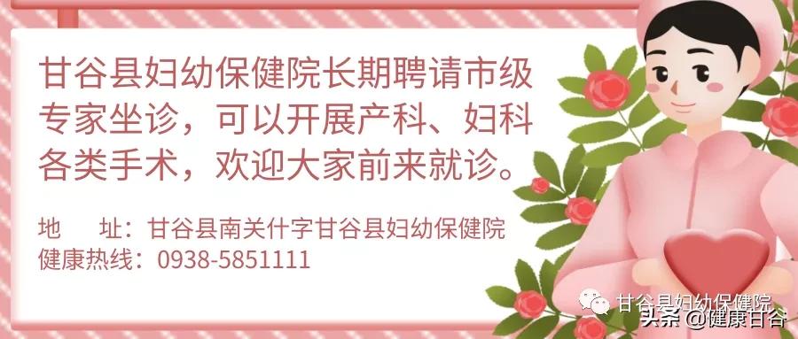 关爱妇女健康相伴,妇幼保健院关爱服务