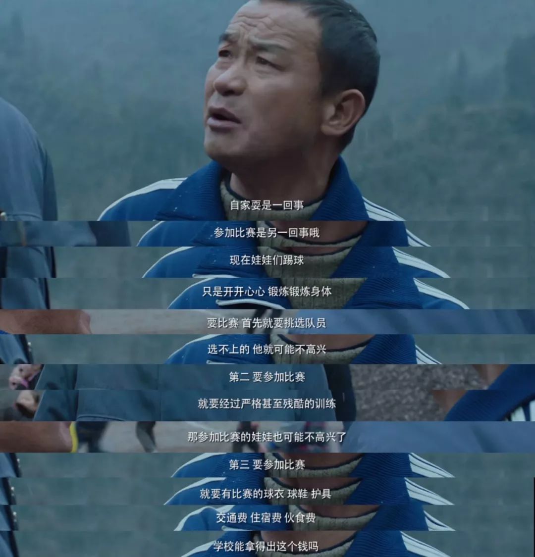 体育是最好的教育篮球,体育是最好的教育方式之一