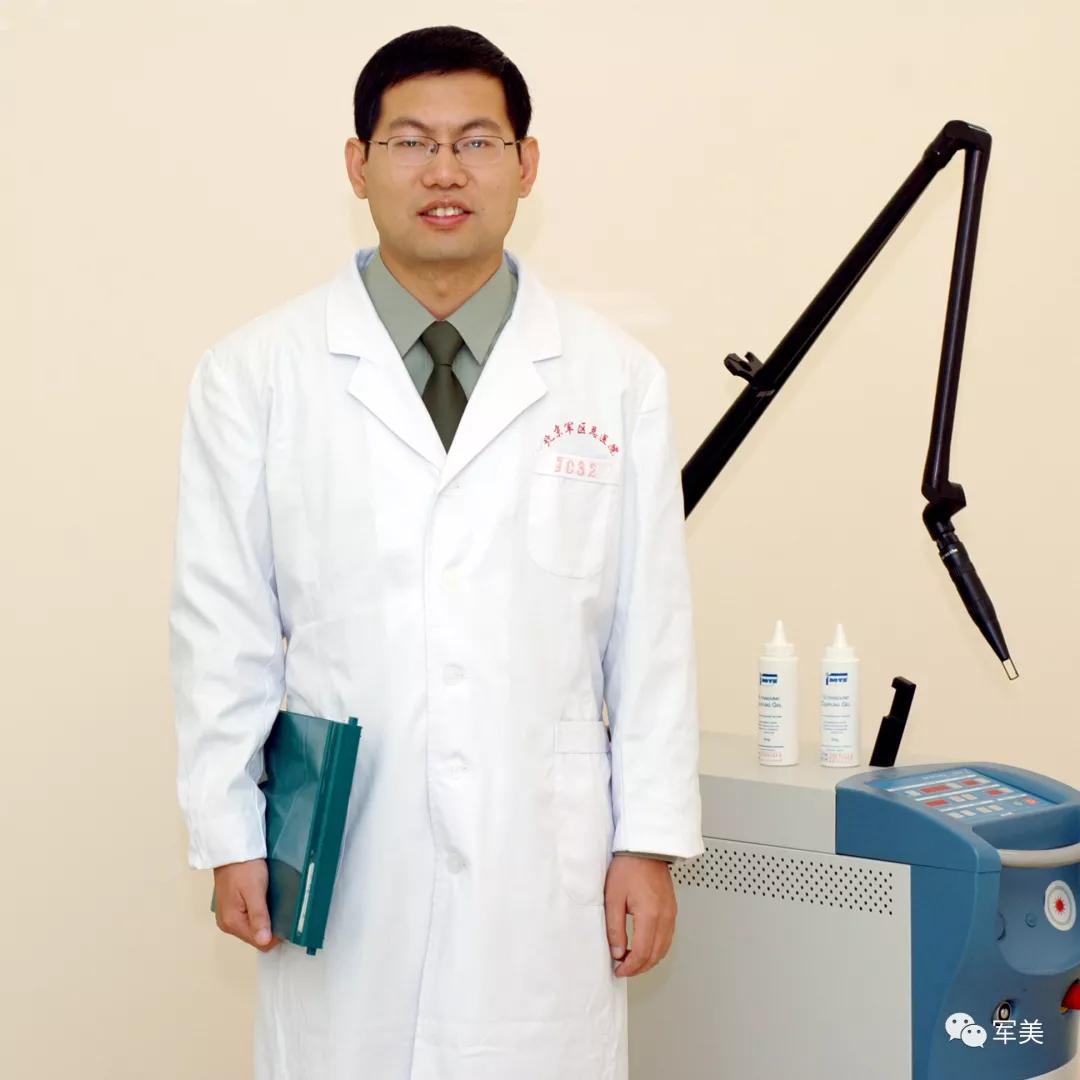 皮肤科医学博士告诉你皮肤病到底会不会传染?