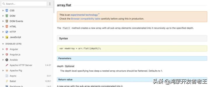 程序员常用十款开发工具推荐,程序员快速开发软件