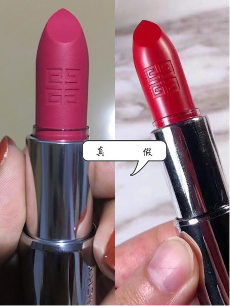 怎么辨别纪梵希丝绒口红真假,纪梵希红丝绒口红怎么辨真假