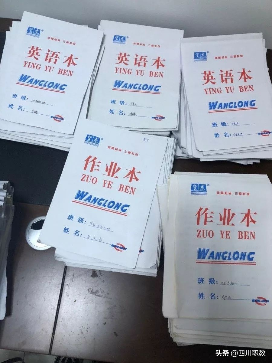 四川省商务学校是中专还是大专,四川省商务职业学校文家校区