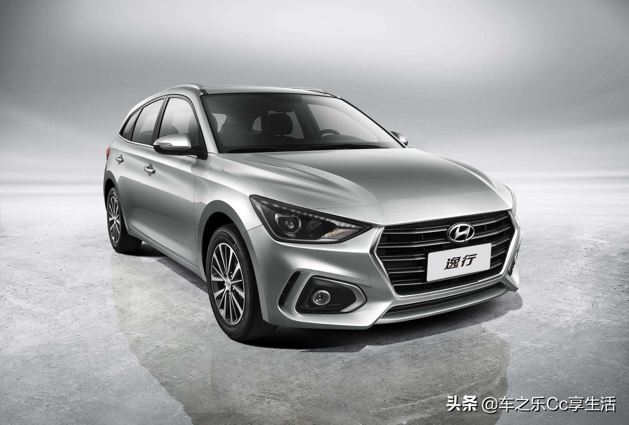 优惠完落地6万左右的车,现代旅行车逸行