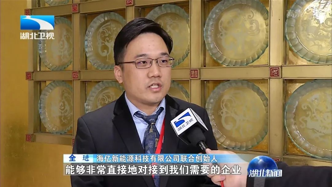 聚焦2019华创会丨汇聚“芯力量”发力“新材料”