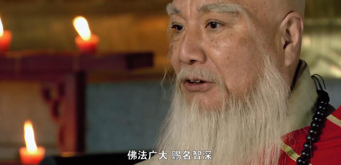 鲁智深凭借疯魔杖法打遍无敌手,鲁智深武艺到底有多强为何会败