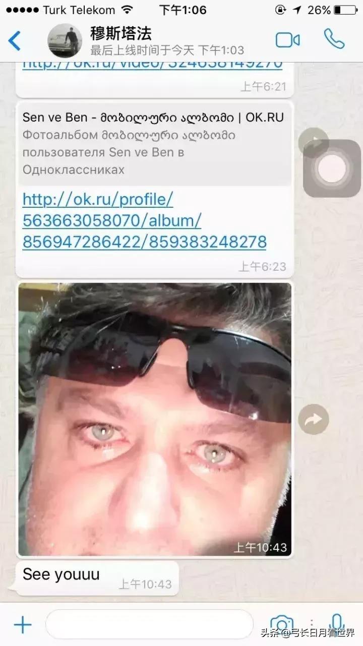 也许是我爸妈心大，才遗传了我这么心大