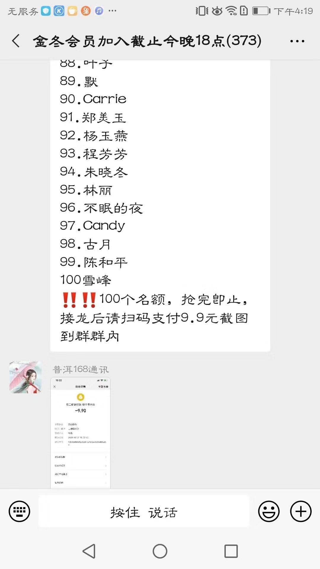 服装店如何引流这三招你试过吗,有什么成功的服装店引流模式