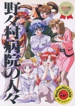 懵懂爱情游戏,学生时代的恋爱游戏