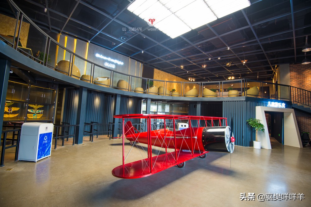 荆州方特两大一小游玩攻略,荆州方特一日游攻略多少钱