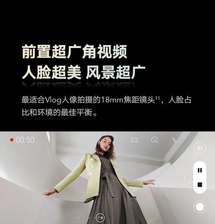 荣耀50se和荣耀50pro尺寸一样大吗,荣耀50pro和荣耀50se测评